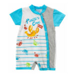 Βρεφικό φορμάκι μακό κοντομάνικο για αγόρι λευκό-σιέλ-γκρι Funky 120-050102-1