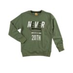 Παιδική μπλούζα φούτερ μακρυμάνικη αχνούδιαστη για αγόρι χακί Funky 121-192100-1