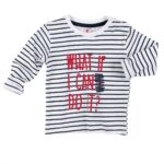 Βρεφική μπλούζα μακό μακρυμάνικη για αγόρι λευκό-μπλε ριγέ Funky 121-806101-2