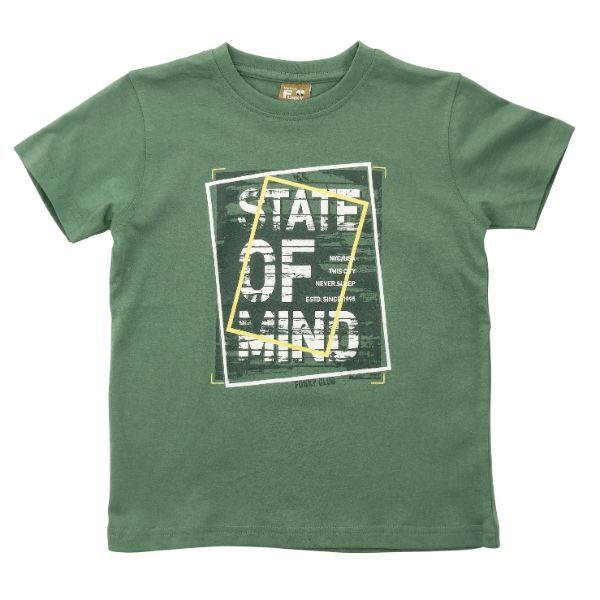 Μπλούζα κοντομάνικη για αγόρι σε χρώμα πράσινο FUNKY 122-105118-1