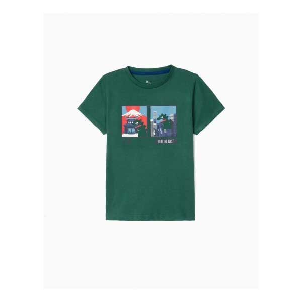 Μπλούζα κοντομάνικη πράσινη για αγόρι Zippy 31039564019