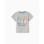 Βρεφική μπλούζα μακό κοντομάνικη για αγόρι γκρι Zippy ZBBAP0303_22027