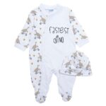 Βρεφικό φορμάκι για αγόρι σε λευκό χρώμα FUNKY 123-050132-1