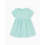 Βρεφικό φόρεμα καλοκαιρινό aqua green κορίτσι ZIPPY ZBGAP0501_23017