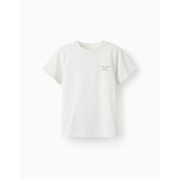 Μπλούζα κοντομάνικη για αγόρι σε χρώμα λευκό Zippy ZKBAP0303_24005_1