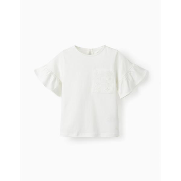 Σετ για κορίτσι μπλούζα-παντελόνα σε χρώμα λευκό-κεραμιδί Zippy ZKGAP0303_2401924