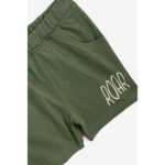 Βρεφικό σετ καλοκαιρινό για αγόρι χρώμα εκρού-χακί FUNKY 124-801101-1