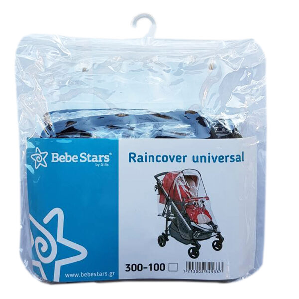 Αδιάβροχο Καροτσιού Universal Bebe Stars	300-100