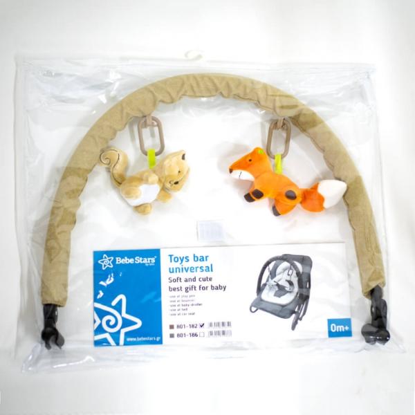 Μπάρα Με Παιχνίδια Beige Bebe Stars 801-182
