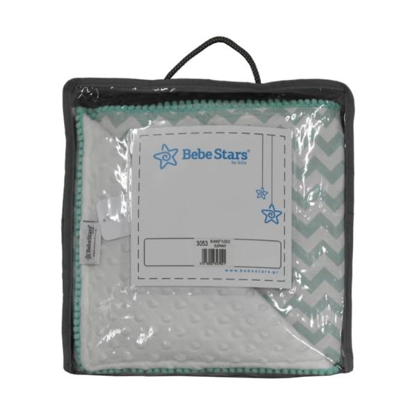 Κουβέρτα Αγκαλιάς Fleece Elephant 90x90 Bebe Stars 3053