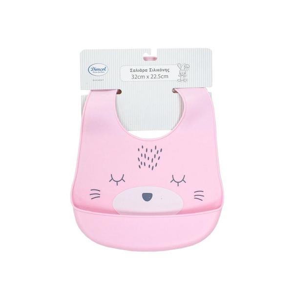 Σαλιάρα Σιλικόνης με Κουμπί & Τσέπη Pink Dimcol 31410702002