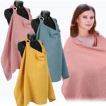 Ποδιά Θηλασμού Honey Mustard Bebe Stars 240-172
