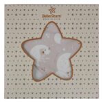 Μπουρνούζι Κάπα Swan Bebe Stars 3142