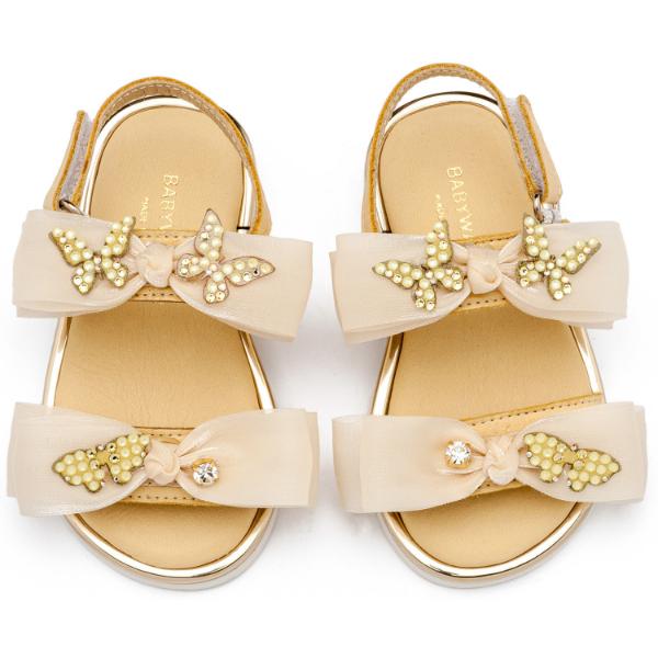 LU6119 YELLOW2 BABYWALKER