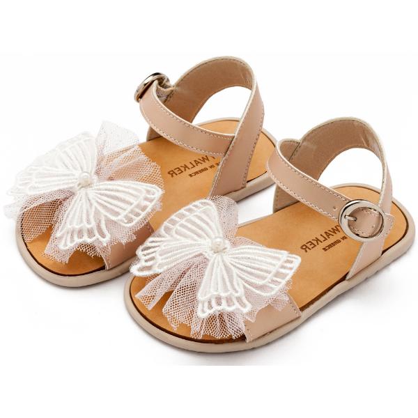 Βαπτιστικά Δερμάτινα Πέδιλα BABYWALKER Nude BS3591