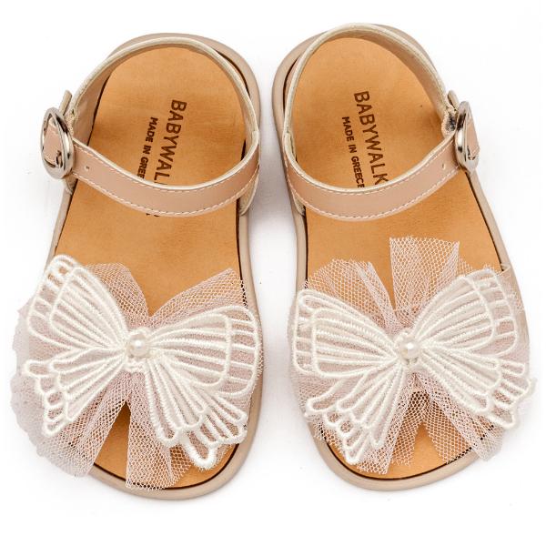 Βαπτιστικά Δερμάτινα Πέδιλα BABYWALKER Nude BS3591