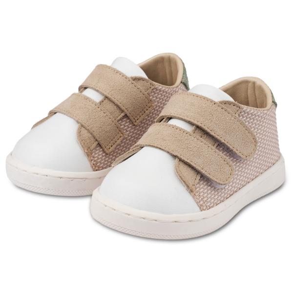 Παπούτσια Βαπτιστικά Δερμάτινα Sneakers BABYWALKER Μπεζ-Λευκό-Μέντα PRI2104