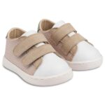 Παπούτσια Βαπτιστικά Δερμάτινα Sneakers BABYWALKER Μπεζ-Λευκό-Μέντα PRI2104