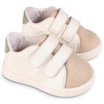 Παπούτσια Βαπτιστικά Δερμάτινα Sneakers BABYWALKER Λευκό-Μπεζ-Μέντα PRI2113