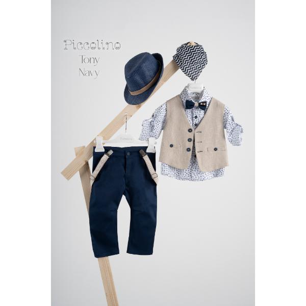 AG20S26 TONY NAVY PICCOLINO 2025 1 Piccolino βαπτιστικό κοστούμι με γιλέκο για αγόρι AG20S26 Tony Navy