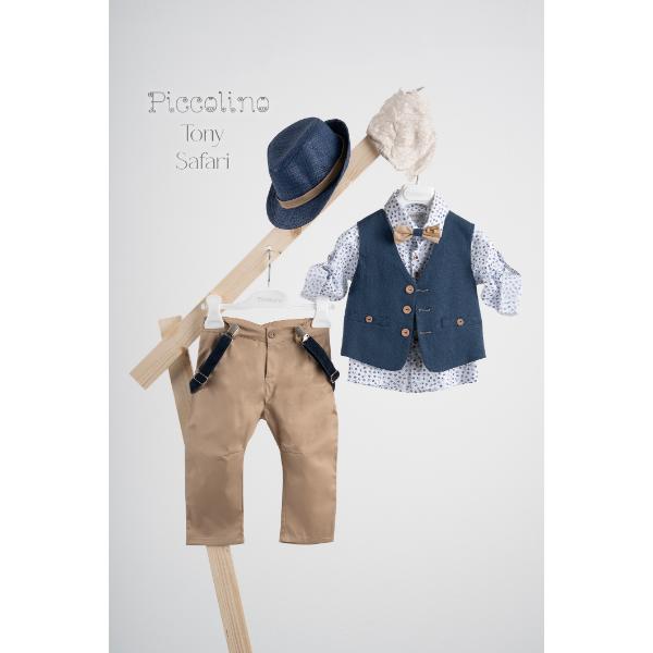 AG20S26 TONY SAFARI PICCOLINO 2025 Piccolino βαπτιστικό κοστούμι με γιλέκο για αγόρι AG20S26 Tony Safari