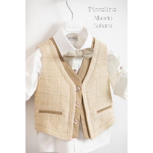 Piccolino βαπτιστικό κοστούμι με γιλέκο για αγόρι AG21S33 Alberto Sahara