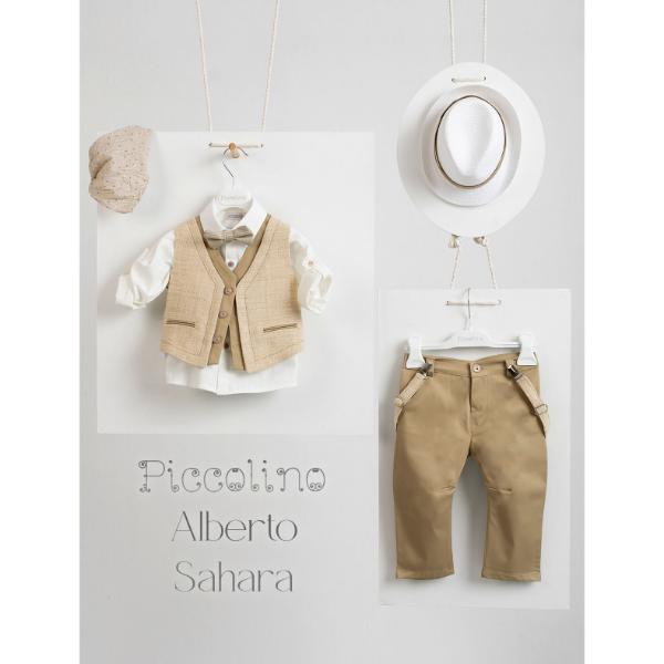 Piccolino βαπτιστικό κοστούμι με γιλέκο για αγόρι AG21S33 Alberto Sahara