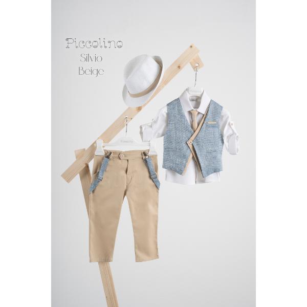 Piccolino βαπτιστικό κοστούμι με γιλέκο για αγόρι AG22S28 Silvio-22 Beige
