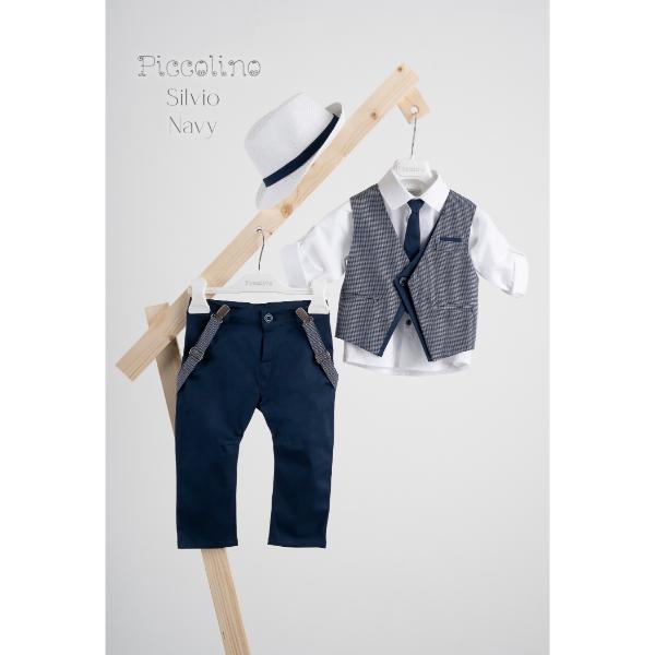 Piccolino βαπτιστικό κοστούμι με γιλέκο για αγόρι AG22S28 Silvio-22 Navy