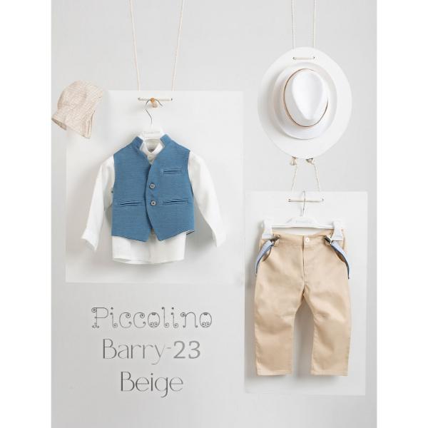 Piccolino βαπτιστικό κοστούμι με γιλέκο για αγόρι AG22S44 Barry-23 Beige
