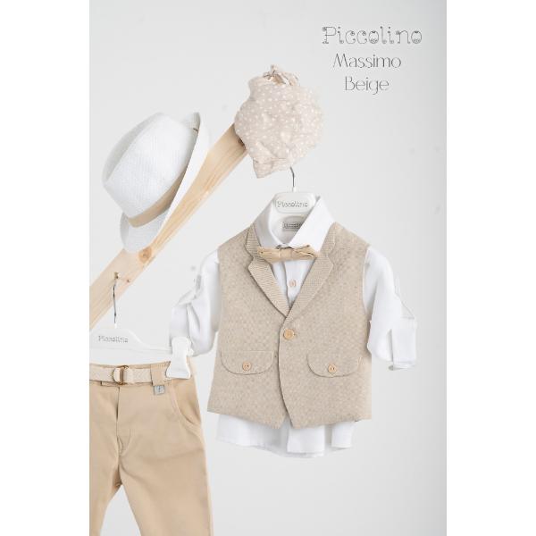 Piccolino βαπτιστικό κοστούμι με γιλέκο για αγόρι AG23S50 Massimo Beige