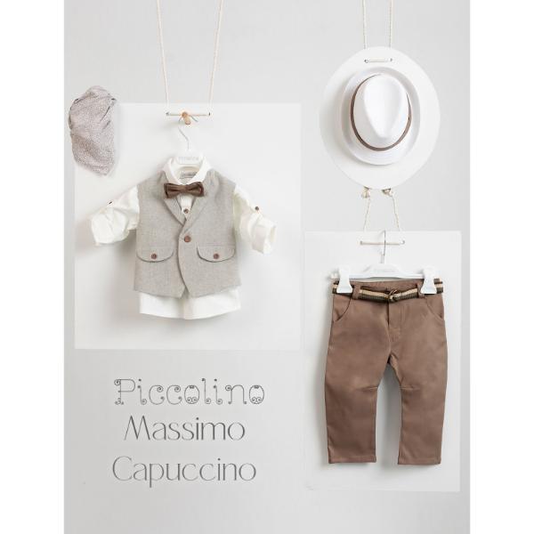 Piccolino βαπτιστικό κοστούμι με γιλέκο για αγόρι AG23S50 Massimo Capuccino