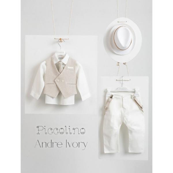 Piccolino βαπτιστικό κοστούμι με γιλέκο για αγόρι AG23S52 Andre Ivory