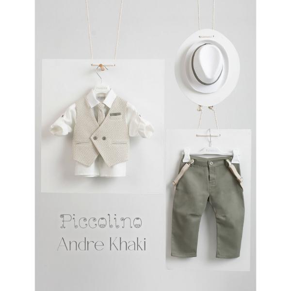 Piccolino βαπτιστικό κοστούμι με γιλέκο για αγόρι AG23S52 Andre Khaki