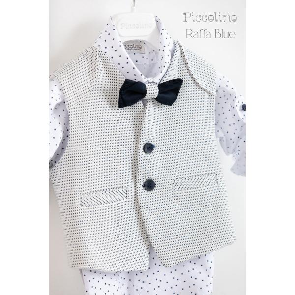 Piccolino βαπτιστικό κοστούμι με γιλέκο για αγόρι AG23S53 Raffa Blue
