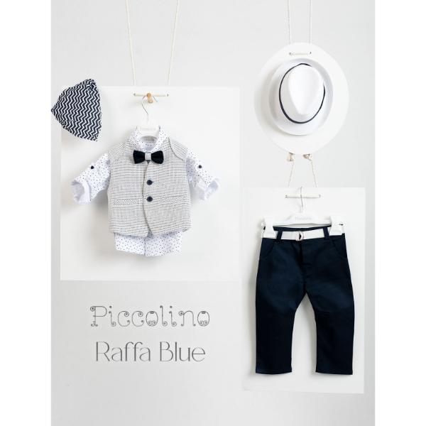 Piccolino βαπτιστικό κοστούμι με γιλέκο για αγόρι AG23S53 Raffa Blue