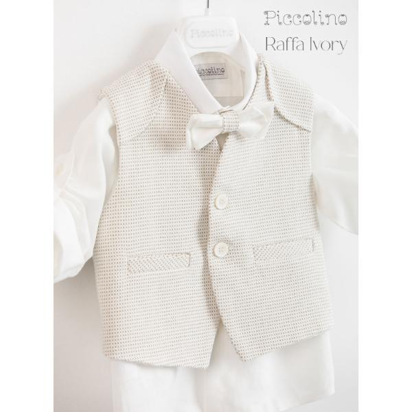 AG23S53 RAFFA IVORY 1