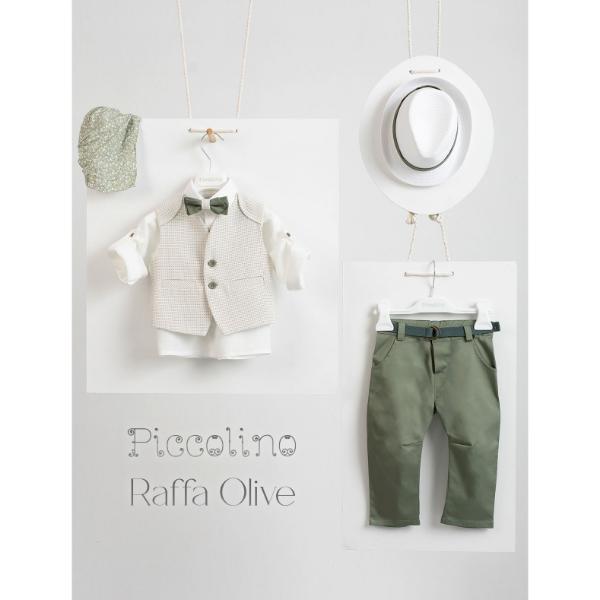 Piccolino βαπτιστικό κοστούμι με γιλέκο για αγόρι AG23S53 Raffa Olive