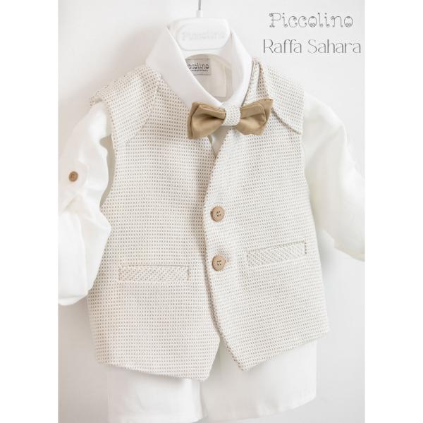 Piccolino βαπτιστικό κοστούμι με γιλέκο για αγόρι AG23S53 Raffa Sahara