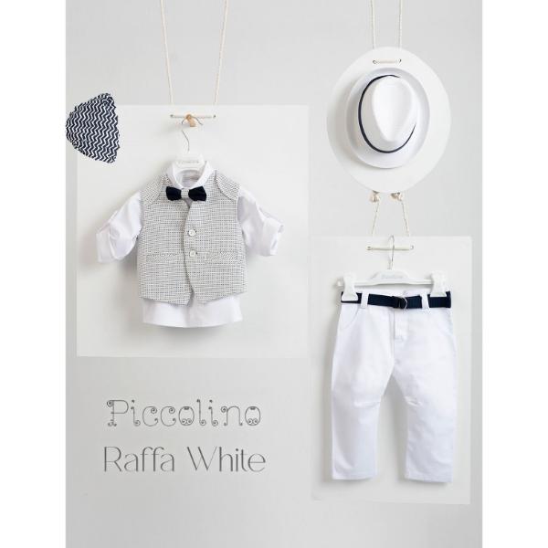 Piccolino βαπτιστικό κοστούμι με γιλέκο για αγόρι AG23S53 Raffa White