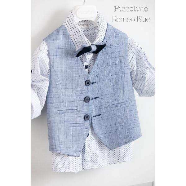 Piccolino βαπτιστικό κοστούμι με γιλέκο για αγόρι AG23S54 Romeo Blue