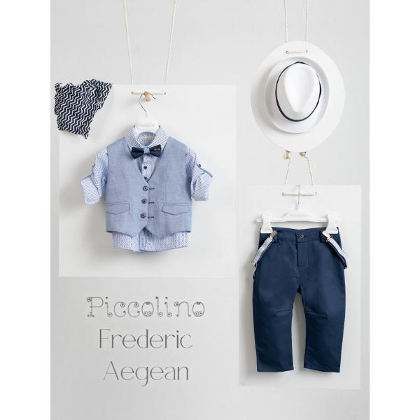 AG23S56 FREDERIC AEGEAN Piccolino βαπτιστικό κοστούμι με γιλέκο για αγόρι AG23S56 Frederic Aegean