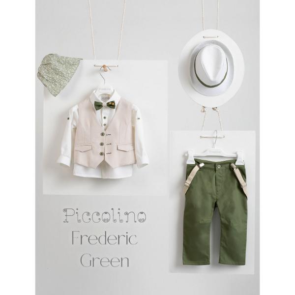 AG23S56 FREDERIC GREEN Piccolino βαπτιστικό κοστούμι με γιλέκο για αγόρι AG23S56 Frederic Green