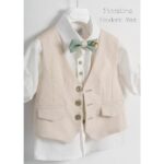 AG23S56 FREDERIC MINT 1 Piccolino βαπτιστικό κοστούμι με γιλέκο για αγόρι AG23S56 Frederic Mint