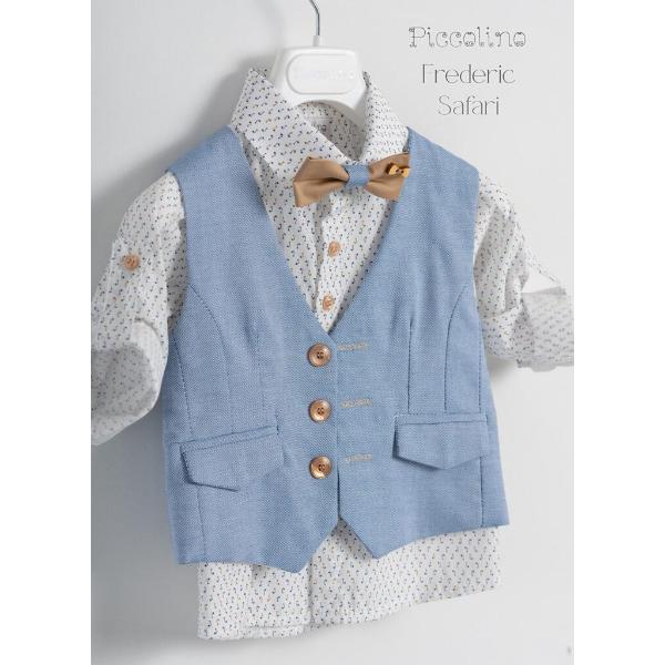 AG23S56-FREDERIC-SAFARI-1 Piccolino βαπτιστικό κοστούμι με γιλέκο για αγόρι AG23S56 Frederic Safari