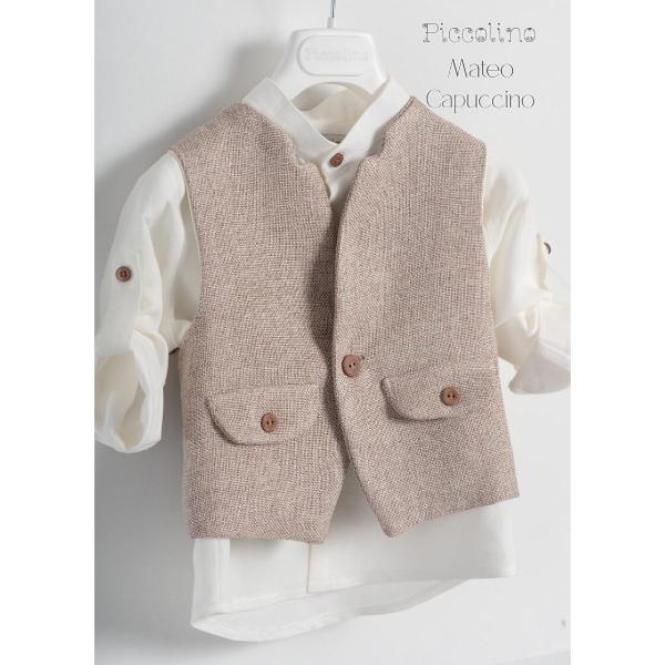 Piccolino βαπτιστικό κοστούμι με γιλέκο για αγόρι AG24S64 Mateo Capuccino