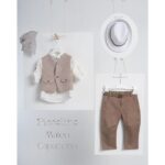 Piccolino βαπτιστικό κοστούμι με γιλέκο για αγόρι AG24S64 Mateo Capuccino