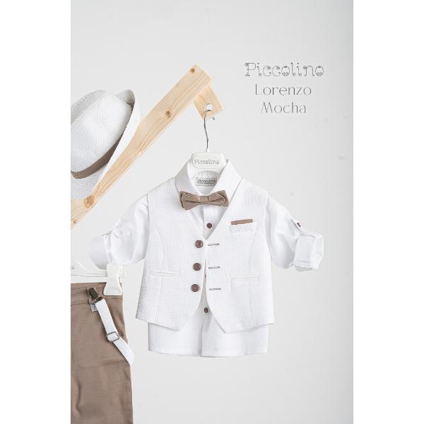 Piccolino βαπτιστικό κοστούμι με γιλέκο για αγόρι AG25S75.MOCHA Lorenzo Mocha