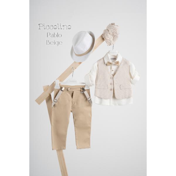 Piccolino βαπτιστικό κοστούμι με γιλέκο για αγόρι AG25S77.BEIGE Pablo Beige