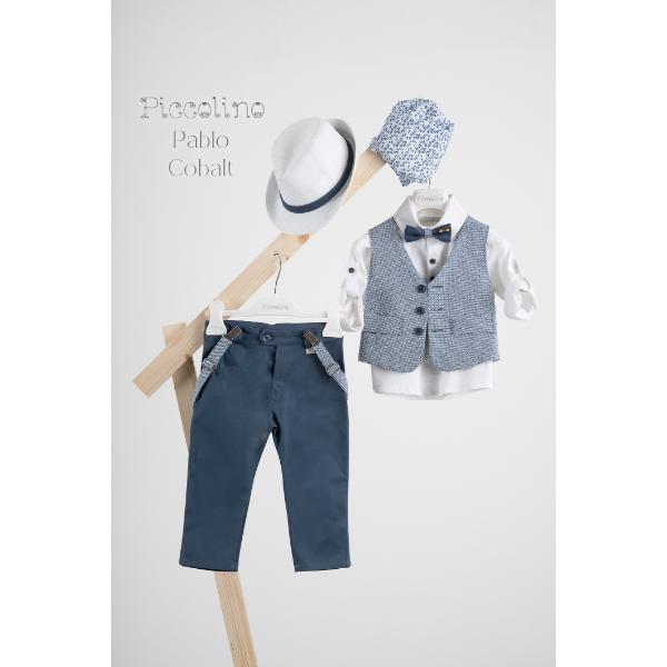 Piccolino βαπτιστικό κοστούμι με γιλέκο για αγόρι AG25S77.COBALT Pablo Cobalt